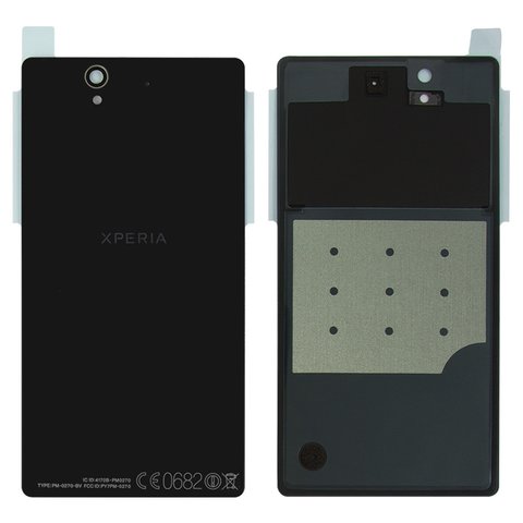 Задня панель корпуса для Sony C6602 L36h Xperia Z, C6603 L36i Xperia Z, C6606 L36a Xperia Z, чорна