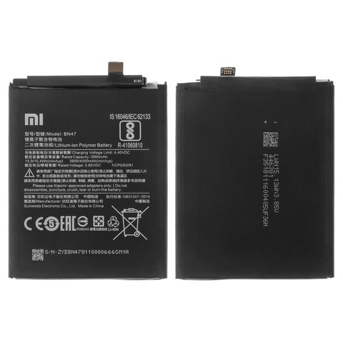 Аккумулятор BN47 для Xiaomi Mi A2 Lite, Redmi 6 Pro, Li Polymer, 3,85 B, 4000 мАч, Original PRC , M1805D1SG