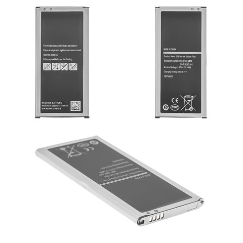 Аккумулятор EB BJ510CBC EB BJ510CBE для Samsung J510 Galaxy J5 2016 , Li ion, 3,85 B, 3100 мАч, High Copy, без логотипа
