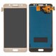 Дисплей для Samsung J510 Galaxy J5 (2016), золотистый, с регулировкой яркости, без рамки, Сopy, (TFT)