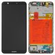 Дисплей для Huawei Enjoy 7s, P Smart, чорний, логотип Huawei, з рамкою, з акумулятором, Original, сервісне опаковання, FIG-L31/FIG-LX1, #02351SVJ