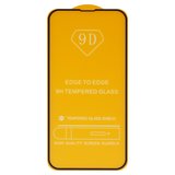 Захисне скло для Apple iPhone 13, iPhone 13 Pro, iPhone 14, сумісне з чохлом, Full Glue, (без упаковки), чорний