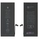 Акумулятор для iPhone 6S Plus, Li-ion, 3,8 В, 3750 мАг, збільшена ємність, original IC, #616-00042
