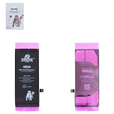 Акумулятор Da Luxiang для Apple iPhone SE 2022, Li ion, 3,88 B, 2180 мА·г, збільшена ємність, original IC