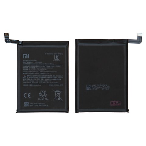 Аккумулятор BN61 для Xiaomi Poco X3, Li Polymer, 3,87 B, 6000 мАч, Original PRC 