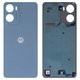 Задняя панель корпуса для Motorola Moto G05, голубая, misty blue
