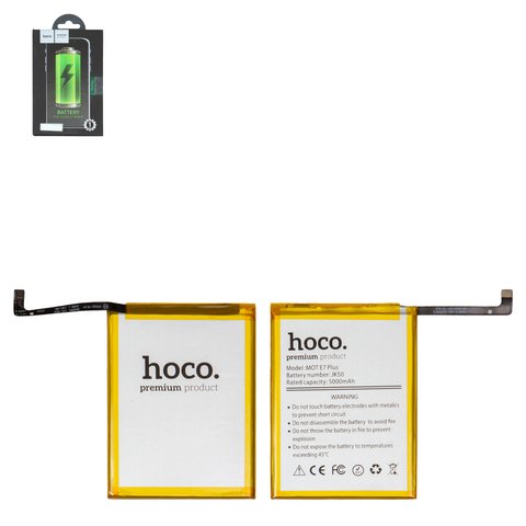 Акумулятор Hoco JK50 для Motorola Moto E40 XT2159, Moto G10 XT2127, Moto G20 XT2128, Moto G30 XT2129, Moto G50; Lenovo K12 Note, Li Polymer, 3,8 В, 5000 мАг