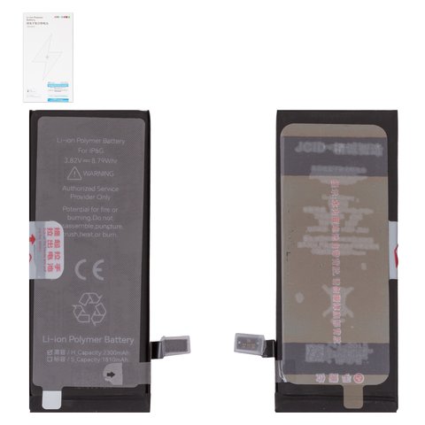 Акумулятор JCID для Apple iPhone 6, Li Polymer, 3,82 B, 2300 мАг, збільшена ємність