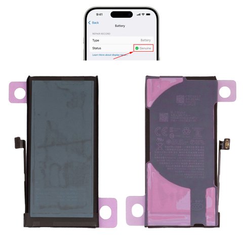 Акумулятор для iPhone 13 mini, Li ion, 3,88 B, 2520 мАг, збільшена ємність, без помилки, A2660 , genuine IC