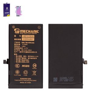 Акумулятор Mechanic для Apple iPhone 12, iPhone 12 Pro, Li Polymer, 3,85 B, 3320 мАг, збільшена ємність, без помилки, diagnosable battery