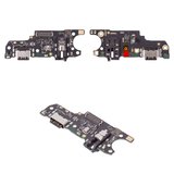 Шлейф для Xiaomi Redmi 15C 4G, Redmi 15C 5G, конектора зарядки, з мікрофоном, з компонентами, Original (PRC), плата зарядки