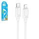 USB кабель Hoco X122, USB тип-C, Lightning, 100 см, 27 Вт, белый, #6942007662178