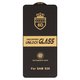 Захисне скло ESD 6D для Samsung S942 Galaxy S26, сумісне з чохлом, Full Glue, Anti-Static, (без упаковки), чорний