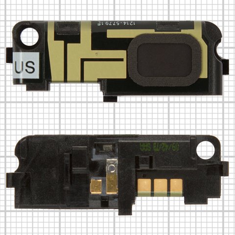 Timbre puede usarse con Sony Ericsson C510, con antena