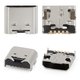 Conector de carga puede usarse con LG P895 Optimus Vu, T370, T375, 5 pin, micro USB tipo-B