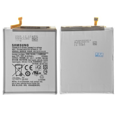 Battery EB BA705ABU compatible with Samsung A705F DS Galaxy A70, Li ion, 3.85 V, 4500 mAh, Original PRC  