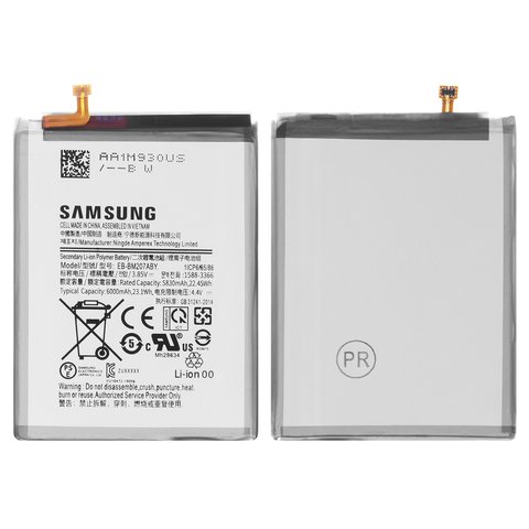 Battery EB BM207ABY compatible with Samsung M215 Galaxy M21, M307 Galaxy M30s, M315 Galaxy M31, Li ion, 3.85 V, 6000 mAh, High Copy 