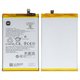 Batería BN5R puede usarse con Xiaomi Poco C61, Redmi A3, Li-Polymer, 3.82 V, 5000 mAh, Original (PRC)