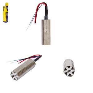 Heating Element Mechanic HK 1511, 8586D, 8587D 