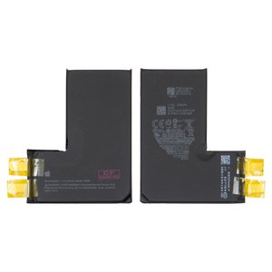 Battery compatible with iPhone 13 Pro, Li ion, 3.87 V, 3200 mAh, without a controller, High Capacity  #A2656