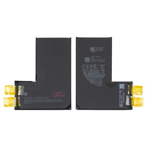 Аккумулятор для iPhone 13 Pro, Li ion, 3,87 B, 3200 мАч, повышенная ёмкость, без контроллера, #A2656
