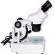 Binocular Microscope ZTX-20-W (10x; 2x/4x)