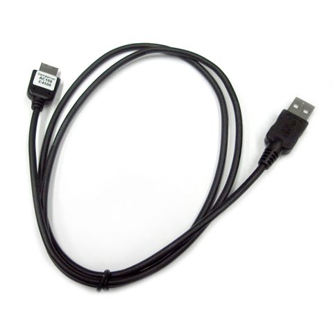 Octopus Box Cable for LG KH4500