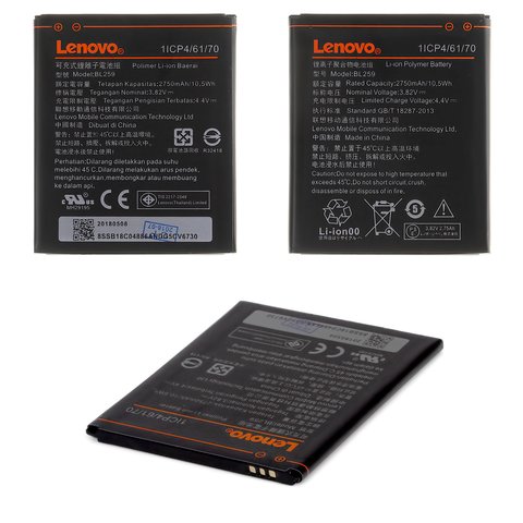 Battery BL259 compatible with Lenovo A6020a40 Vibe K5, Li Polymer, 3.82 V, 2750 mAh, Original PRC  