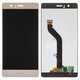 LCD compatible with Huawei G9 Lite, P9 Lite, (golden, without frame, High Copy, VNS-L21/VNS-L31)