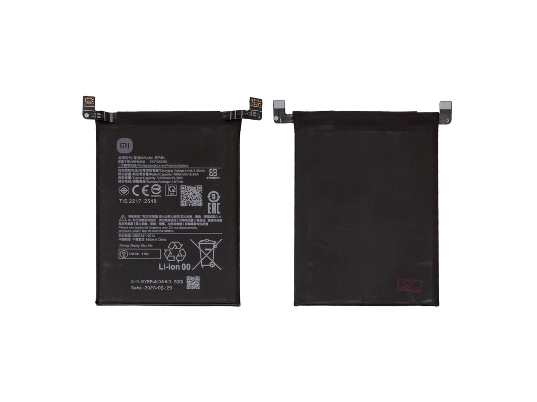 Batteria BP4K Originale Al 100% Da 5000 MAh Per Xiaomi
