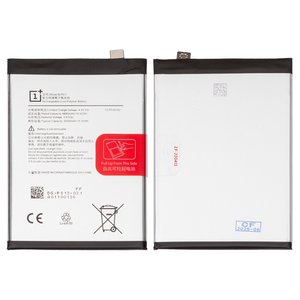 Аккумулятор BLP813 для OnePlus Nord CE3, Nord N100, Li Polymer, 3,87 B, 5000 мАч, Original PRC 