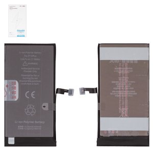 Аккумулятор JCID для Apple iPhone 15 Plus, Li Polymer, 3,867 B, 4650 мАч, повышенная ёмкость
