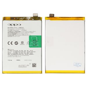 Аккумулятор BLP927 для OnePlus Nord CE 2 Lite 5G, Li Polymer, 3,87 B, 5000 мАч, Original PRC 