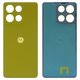 Задняя панель корпуса для Motorola Moto G86, зеленая, golden cypress