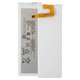 Batería AGPB016-A001 puede usarse con Sony E5603 Xperia M5, Li-Polymer, 3.8 V, 2600 mAh, Original (PRC)
