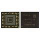 Microchip de memoria SDIN7DU2-8G puede usarse con Samsung T110 Galaxy Tab 3 Lite 7.0, T111 Galaxy Tab 3 Lite 7.0 3G, T215 Galaxy Tab 3 7.0;  Samsung I8190 Galaxy S3 mini, I8200 Galaxy S3 Mini Neo, I9070 Galaxy S Advance, I9190 Galaxy S4 mini