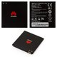 Batería HB5N1H puede usarse con Huawei U8815 Ascend G300, Li-ion, 3.7 V, 1350 mAh