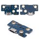 Cable flex puede usarse con Samsung X200 Galaxy Tab A8 10.5 (2021), del conector de carga, con componentes, placa del cargador, X205