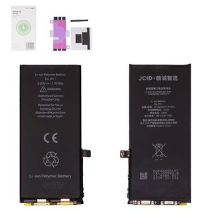 Batería JCID puede usarse con Apple iPhone 11, Li Polymer, 3.83 V , 3110 mAh, sin mensaje de error, con cable plano integrado, no Pop Up