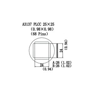 Насадка термофена Quick NK3137