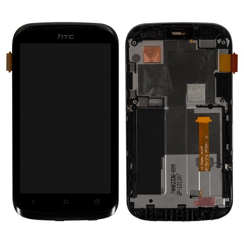 Дисплей для HTC T328e Desire X, чорний