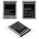 Акумулятор EB615268VU для Samsung I9220 Galaxy Note, N7000 Note, Li-ion, 3,7 В, 2500 мАг, Original (PRC)