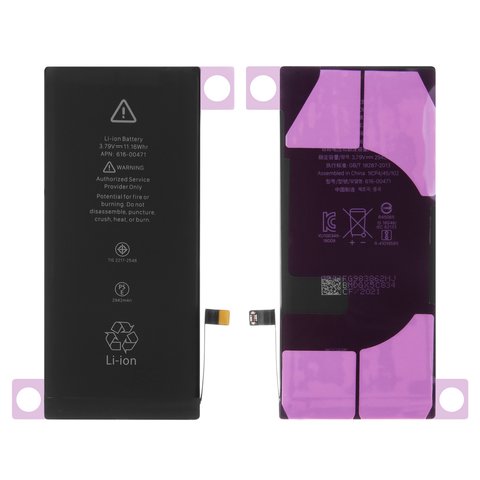 Аккумулятор для Apple iPhone XR, Li ion, 3,79 В, 2942 мАч, без логотипа, HC, original IC, #616 00471