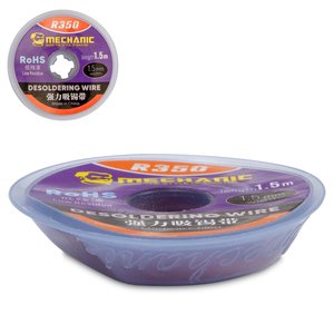 Стрічка для випаювання Mechanic R350 1515, Ш  1,5 мм, Д  1,5 м