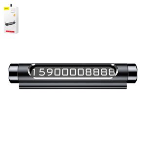 Парковочная карта Baseus Metal Temporary Parking, черная, на два номера, клейкая основа, металл, #ACNUM C01