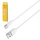 USB кабель Borofone BX19, USB тип-C, USB тип-A, 100 см, 3 A, білий, #6931474701800