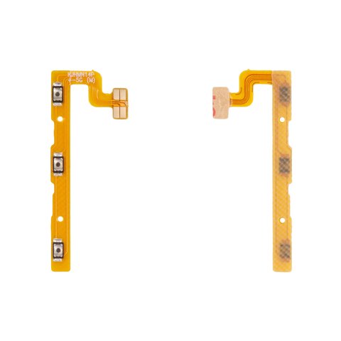 Шлейф для Xiaomi Redmi Note 14 Pro Plus 5G, кнопок звука, кнопки включения