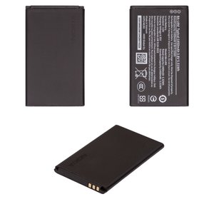 Аккумулятор BA L4M для Nokia 215 4G 2024 , 220 4G 2024 , 225 4G 2024 , Li ion, 3,8 В, 1450 мАч, Original PRC 