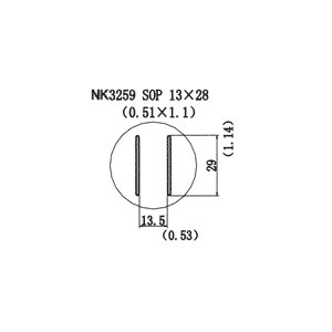 Replacement Air Nozzle Quick NK3259